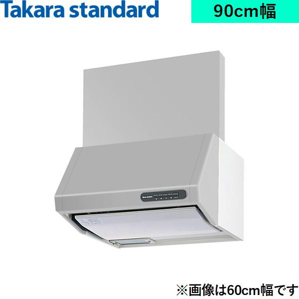 VUS-905AD (K) タカラスタンダード Takara-Standard VUSタイプ