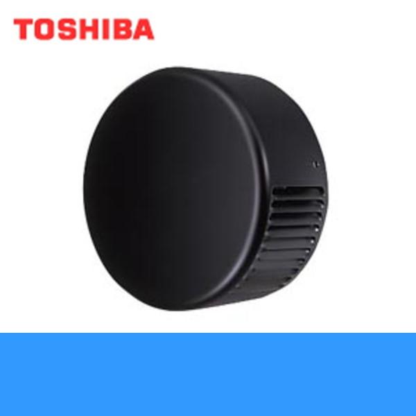 TOSHIBA（東芝） C-703RK 空調換気扇別売部品(二層管用)パイプフード 