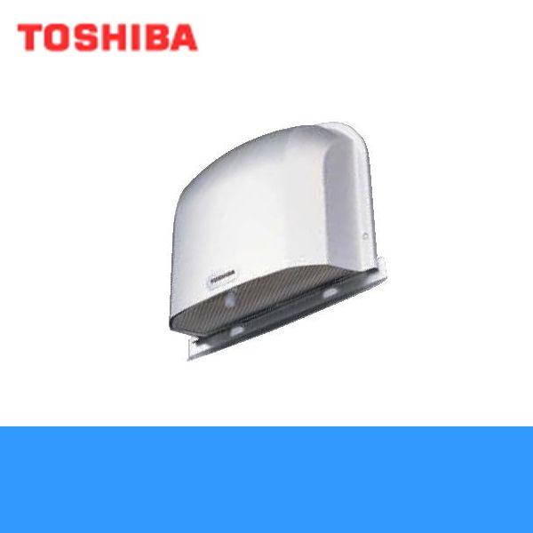 TOSHIBA（東芝） システム部材外壁用端末換気口(パイプフード)アルミ製