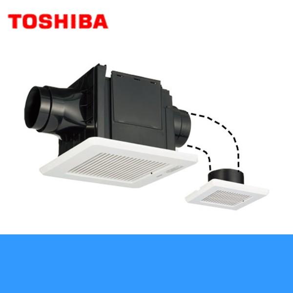 TOSHIBA（東芝） DVP-T14CLDK ダクト用換気扇スタンダード格子タイプ 2 