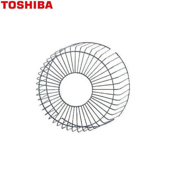 東芝 TOSHIBA 産業用換気扇別売部品有圧換気扇ステンレス形用保護