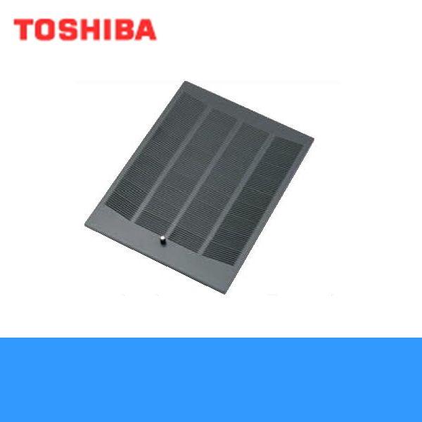TOSHIBA（東芝） RF-60SF レンジフードファン別売部品買替用カール