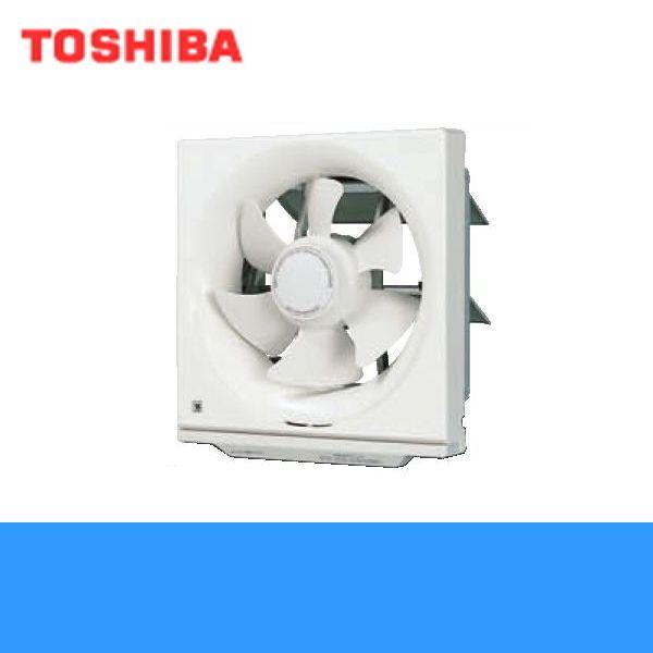 TOSHIBA（東芝） VFH-20AB1 一般換気扇BL品スタンダード連動式 送料 