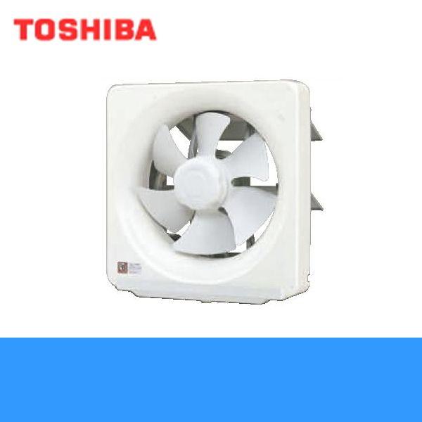 東芝 VFH-20APMB [一般換気扇 (20cm)] TOSHIBA VFH-20APMB 東芝