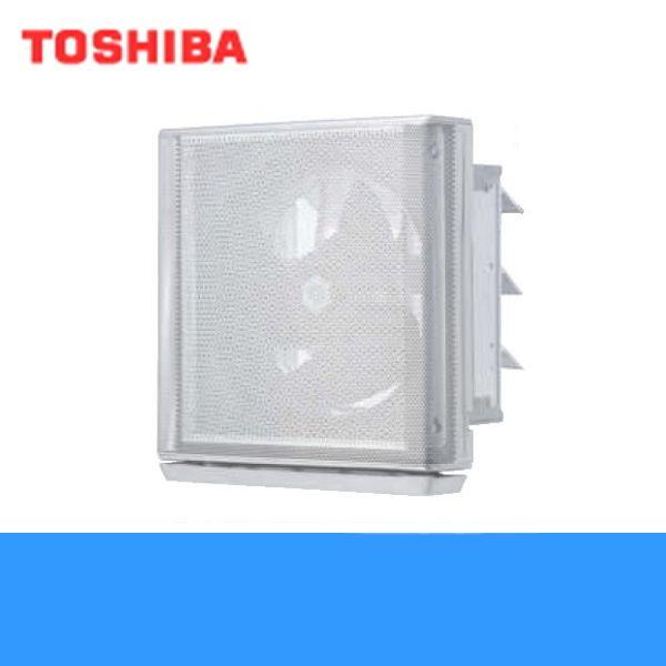 TOSHIBA（東芝） 産業用換気扇インテリア有圧換気扇厨房用