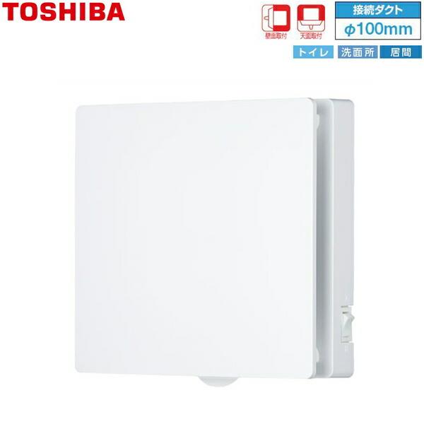 【新品4個セット】東芝 パイプ用ファンVFP-8WSSP5 サイレントクリーン TOSHIBA（東芝） VFP-8WSSP5 パイプ用ファン パネルタイプ サイレント