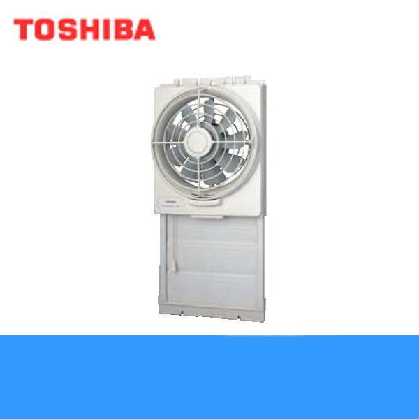 TOSHIBA（東芝） VFW-25X2 窓用換気扇排気式 送料無料 : 住設