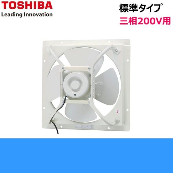 TOSHIBA（東芝） VP-574TN1 産業用換気扇 有圧換気扇 標準タイプ(給気 