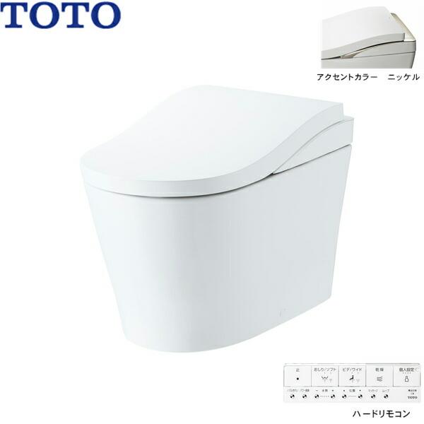 TOTO CES9810#NW1 TOTO ネオレスト LS1 ウォシュレット一体形便器 床