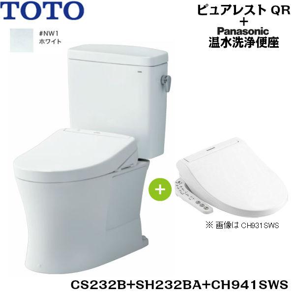 Cs232b Sh232ba Ch941sws Totoピュアレストqr 温水洗浄便座 ホワイト 手洗無 床排水芯0mm 送料無料 住設ショッピング 通販 Paypayモール