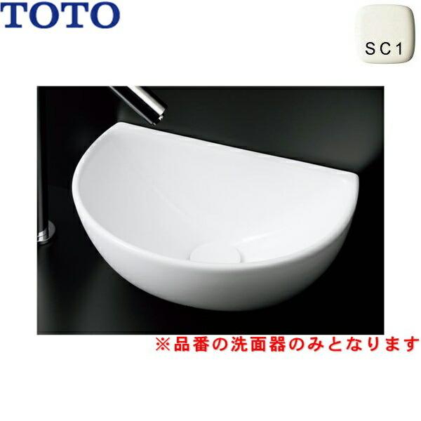 TOTO L723#SC1 TOTOカウンター式手洗器 ベッセル式 手洗器のみ 送料