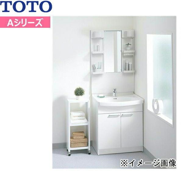 ゾロ目クーポン対象ストア Lda756beur Lma750dc Toto Aシリーズ 洗面化粧台セット01 セット間口750mm 一面鏡 2枚扉 送料無料 住設ショッピング 通販 Paypayモール