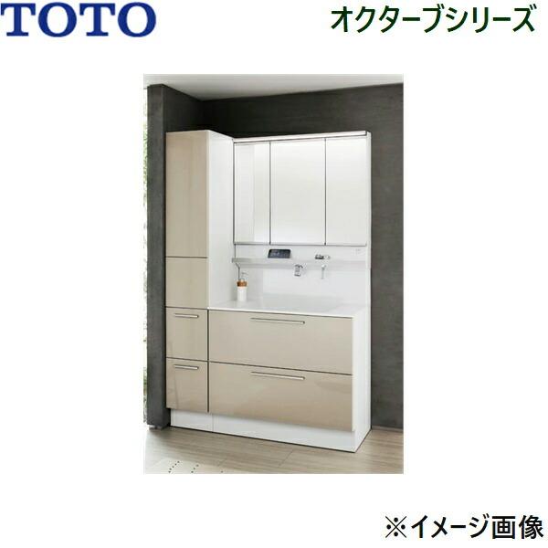 TOTO LDSFB090BCGAN24+LMFB090A3SHC2Gほか1点 オクターブ 洗面化粧台