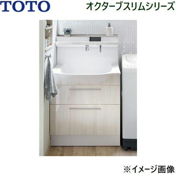 【✨新品未使用品✨】引取限定　TOTO 洗面台6点セット TOTO LDSFM075BCGMN1H+LCFM075GGG1G TOTO オクターブスリム 洗面化粧台