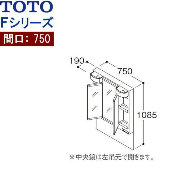 LMSPL075A3GDC1 TOTO FV[Y ~[LrlbgOʋ Ԍ750mm LEDv GR~[