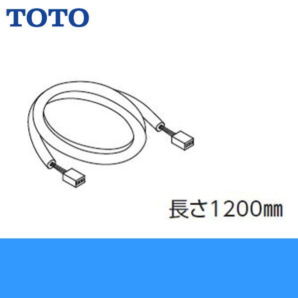 RHE659 TOTO�A�N�A�I�[�g�p�d���R�[�h ����1200mm ��������