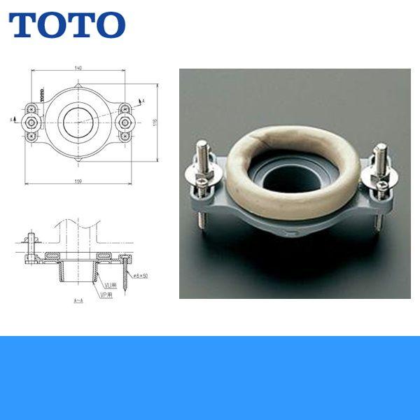 TOTO TOTO小便器用部品壁用フランジT64CP : 住設ショッピング TOTO TOTO小便器用部品壁用フランジT64CP : 住設ショッピング