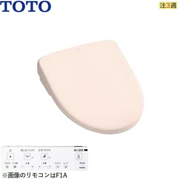 TOTO TCF4714#SR2 TOTO温水洗浄便座ウォシュレット アプリコットF1 