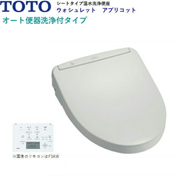 日本限定 TOTO 温水洗浄便座 ウォシュレット アプリコットF1 TCF4713R