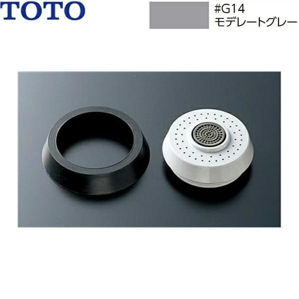 TH538#G14 TOTO pU f[gO[