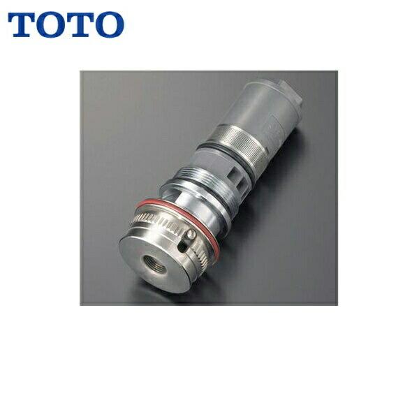 ToTo 743N自閉バルブ新品3個 TOTO TH743N TOTO水栓金具用自閉バルブ部 送料無料 : 住設ショッピング