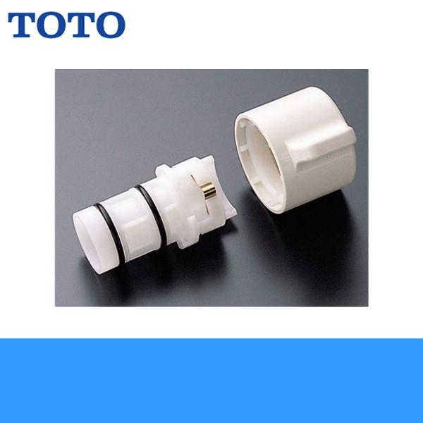 THA1 TOTO水栓金具用切り替えハンドル部 :TOTO-THA1:住設ショッピング - 通販 - Yahoo!ショッピング THA1 TOTO水栓金具用切り替えハンドル部 :TOTO-THA1:住設ショッピング - 通販 - Yahoo!ショッピング
