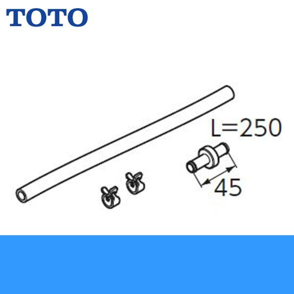 THD31 TOTO�p�胆�j�b�g �z�[�X�a��7