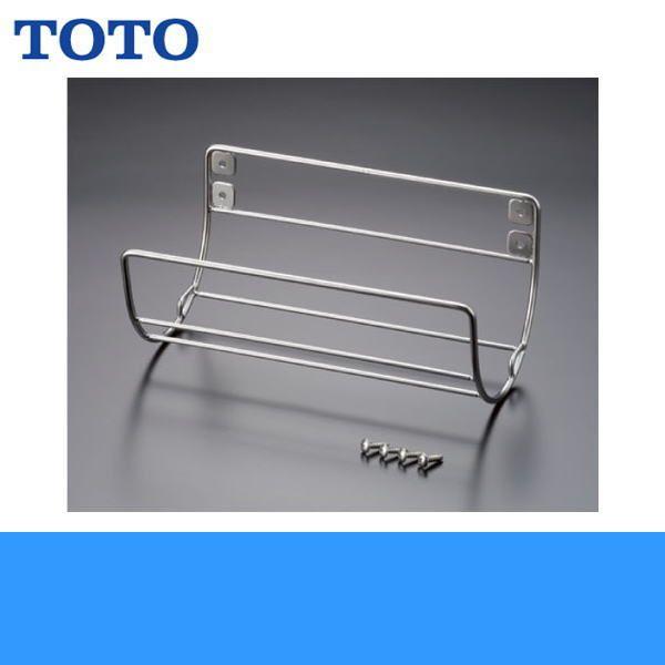 THD45 TOTO rgC`򐅊J[gbWz_[ up 