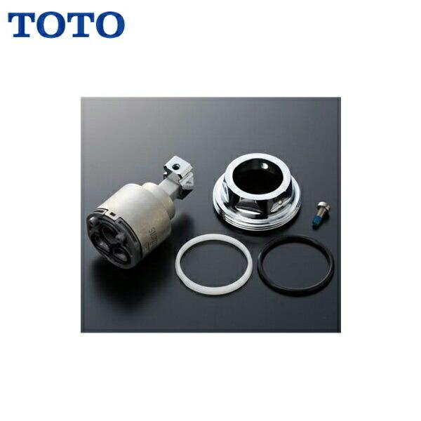 TOTO バルブ部 TKN34PBT型用 (THF33) TOTO THF33 TOTO水栓金具用シングルバルブ部 上げ吐水用 送料無料 : 住
