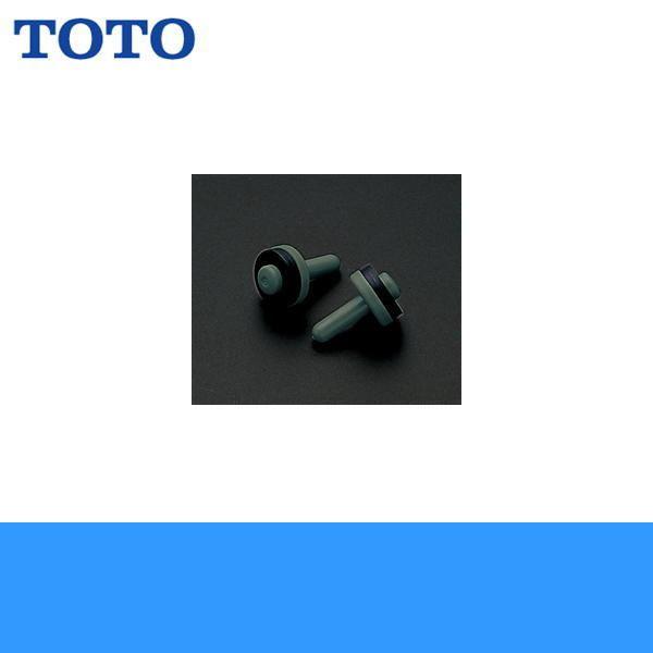 THY222SR TOTO 13mmp(2)