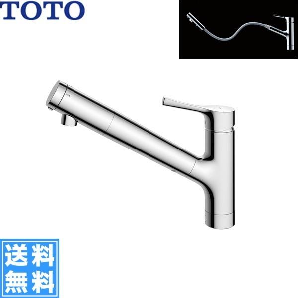 TOTO 水栓金具 浄水 寒冷地の人気商品・通販・価格比較 - 価格.com TOTO 水栓金具 浄水 寒冷地の人気商品・通販・価格比較 - 価格.com