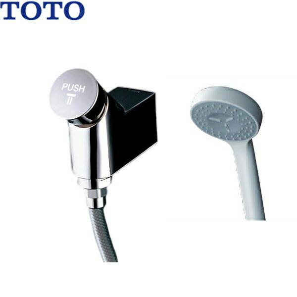 TOTO TMF19Y1 オートストップシャワー金具 自閉式横水栓 送料 TOTO TMF19Y1 オートストップシャワー金具 自閉式横水栓 送料