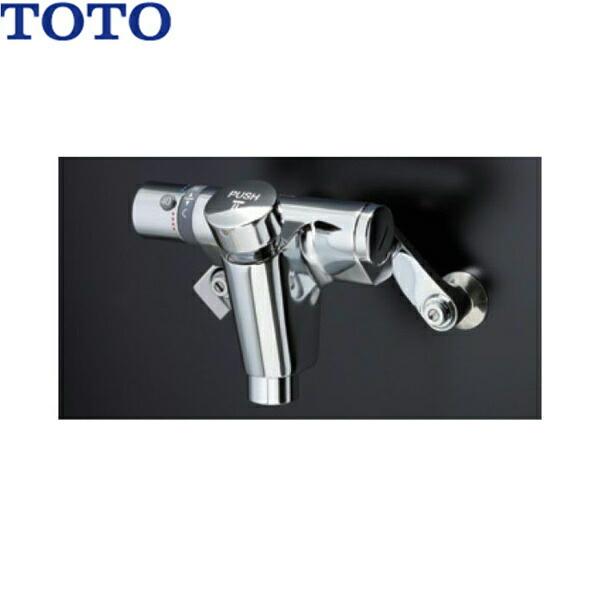 TMF49ASSA　ＴＯＴＯ　パブリック水栓　自閉式壁付サーモスタット混合水栓 TOTO TMF49ASSA TOTO オートストップバス水栓 自閉式壁付