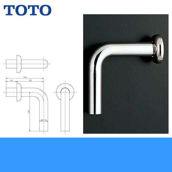 TOTO TOTOフラッシュバルブTS40L : 住設ショッピング - 通販 TOTO TOTOフラッシュバルブTS40L : 住設ショッピング - 通販