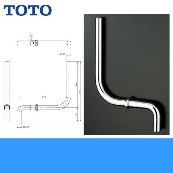 TOTO TS571D TOTO大便器用セット器具 送料無料 : 住設ショッピング