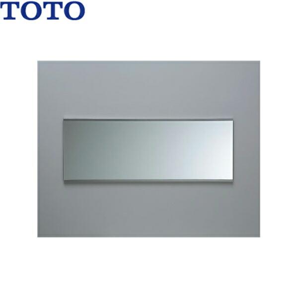 TOTO UGM1200 TOTO 化粧鏡 送料無料 : 住設ショッピング - 通販