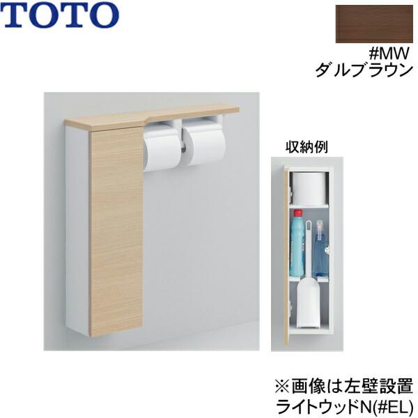 TOTO 洗面Vシリーズ吊戸棚 扉ホワイト サイズW750xD368xH400 ◇TOTO