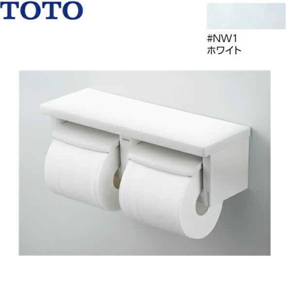 TOTO YH650#NW1 TOTO棚付二連紙巻器 カラー限定:ホワイト 棚付 TOTO YH650#NW1 TOTO棚付二連紙巻器 カラー限定:ホワイト 棚付