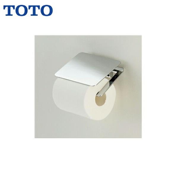 TOTO YH902 TOTO紙巻器 亜鉛合金製(めっき仕上げ) 送料無料 : 住設