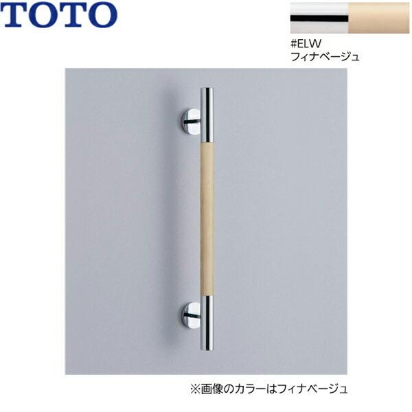 YHR600W#ELW TOTO CeAo[ VR؃^Cv tBix[W 