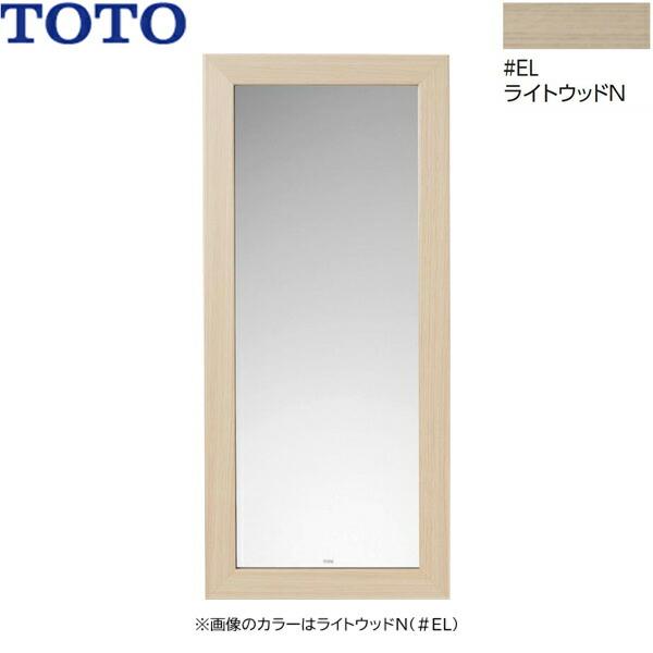 TOTO YM300F#EL 化粧鏡 木製フレームタイプ ライトウッドN 送料無料 