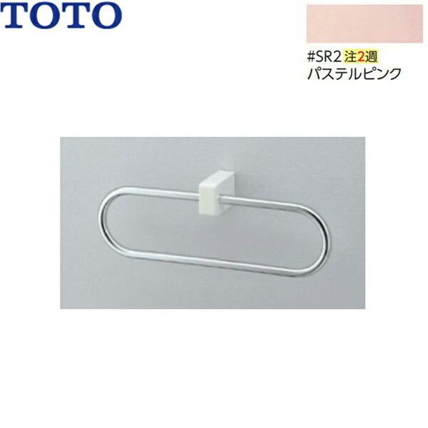 YT51R#SR2 TOTO^IO pXesN