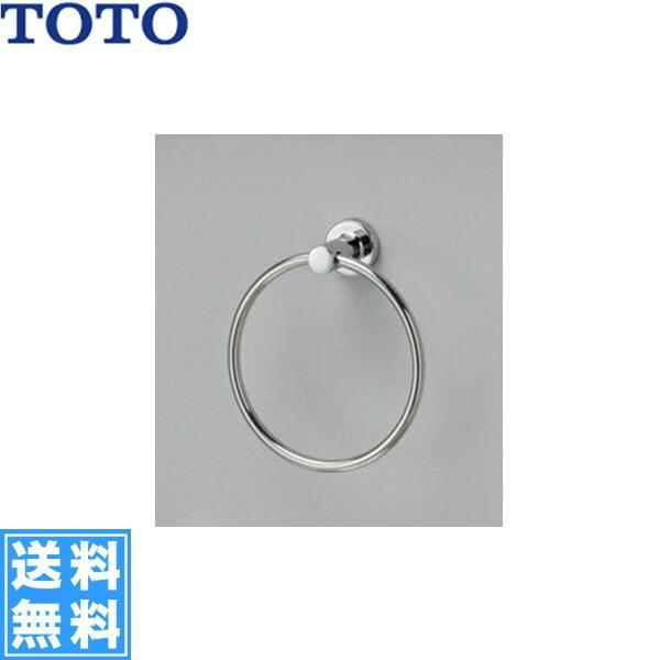 TOTO YTT406 TOTOタオルリング 亜鉛合金製(めっき仕上げ) 送料無料