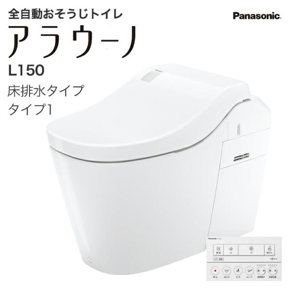 AE[m L150 ^Cv1 XCH1501WS r W^Cv ^NXgC V[gC pi\jbN SgC