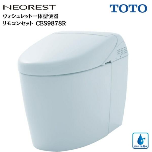 Toto 節水 便器 床排水の人気商品 通販 価格比較 価格 Com