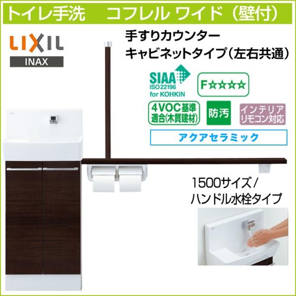 gC NV RtCh 肷JE^[ Lrlbg Ǖt nh 1500TCY YL-DA83STH15