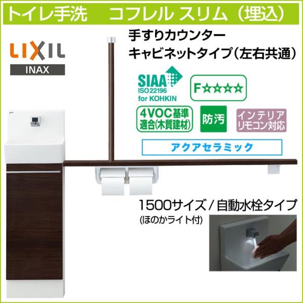 gC NV RtX 肷JE^[ Lrlbg   1500TCY YL-DA82VTA15B