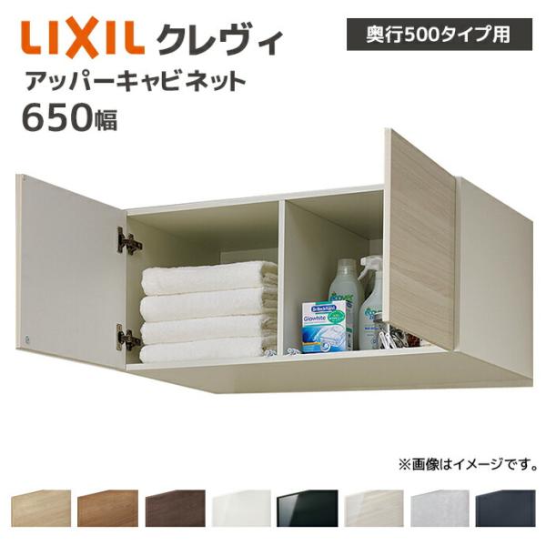 jusetsuhills_crevi500cab-13