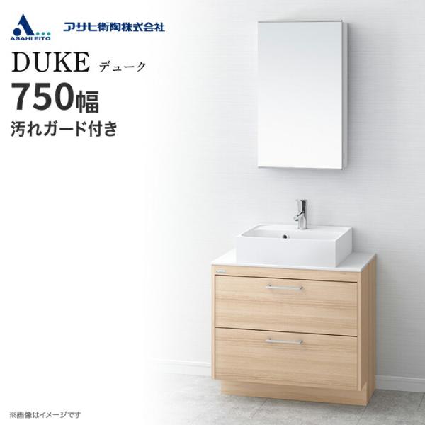 大建工業　DAIKEN  洗面化粧鏡 71fG+tjRaxL._AC_UF350,