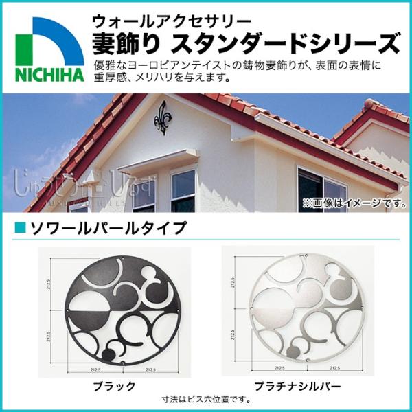 j`n ȏ X^_[hV[Y \[p[^Cv EH[ANZT[ FFA56 Ǐ A~ I[ig